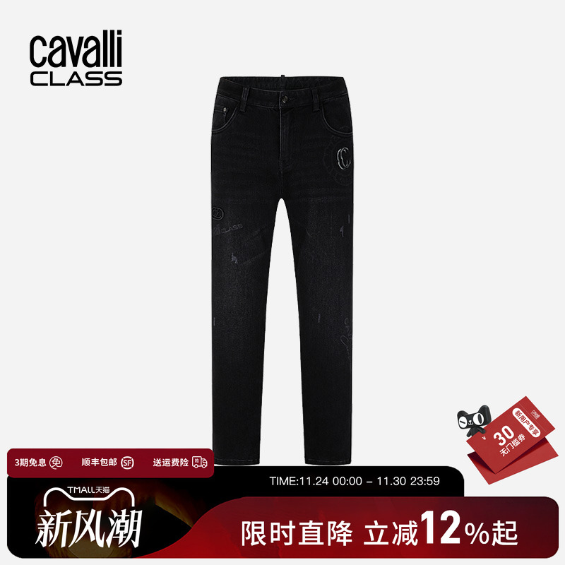 CavalliClass高端男裤牛仔裤秋