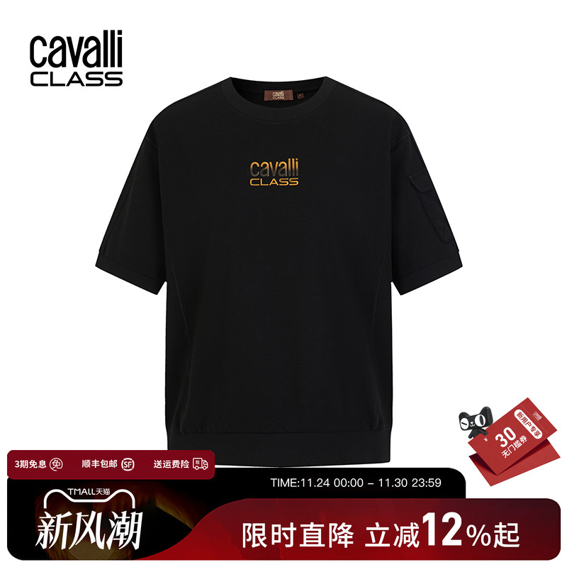 CavalliClass宽松落肩短袖t恤女