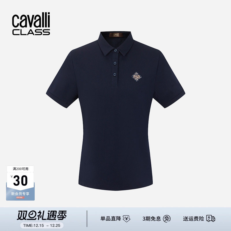 卡沃利纯色刺绣polo衫收腰显瘦