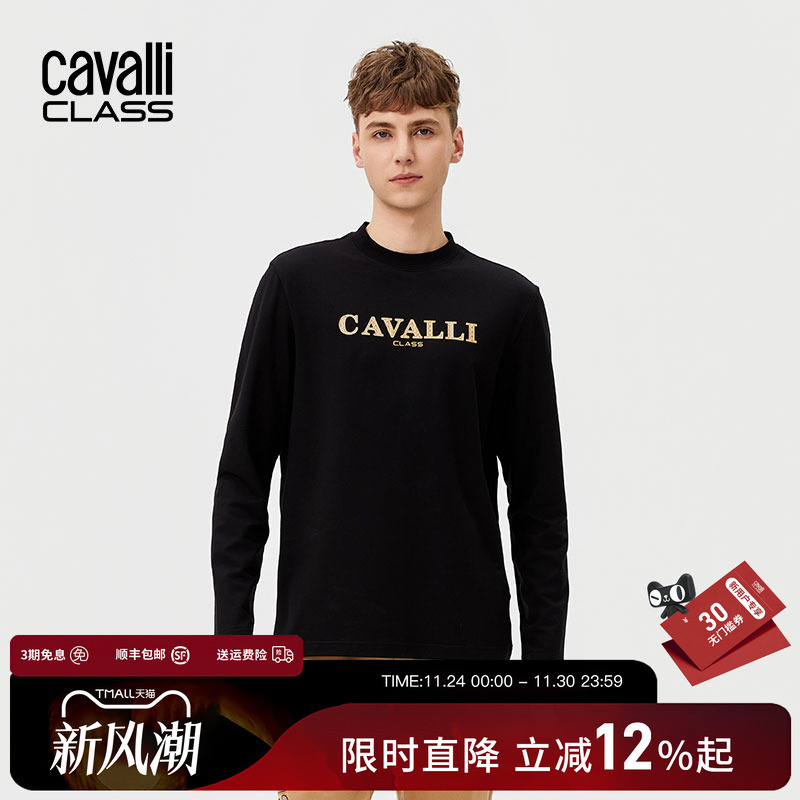 CavalliClass轻奢烫金长袖T恤