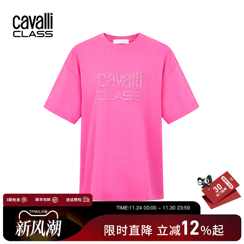 CavalliClass微阔字母刺绣T恤