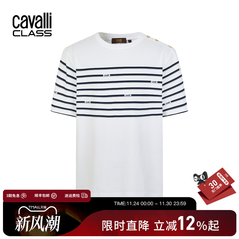 CavalliClass条纹印花圆领t恤女