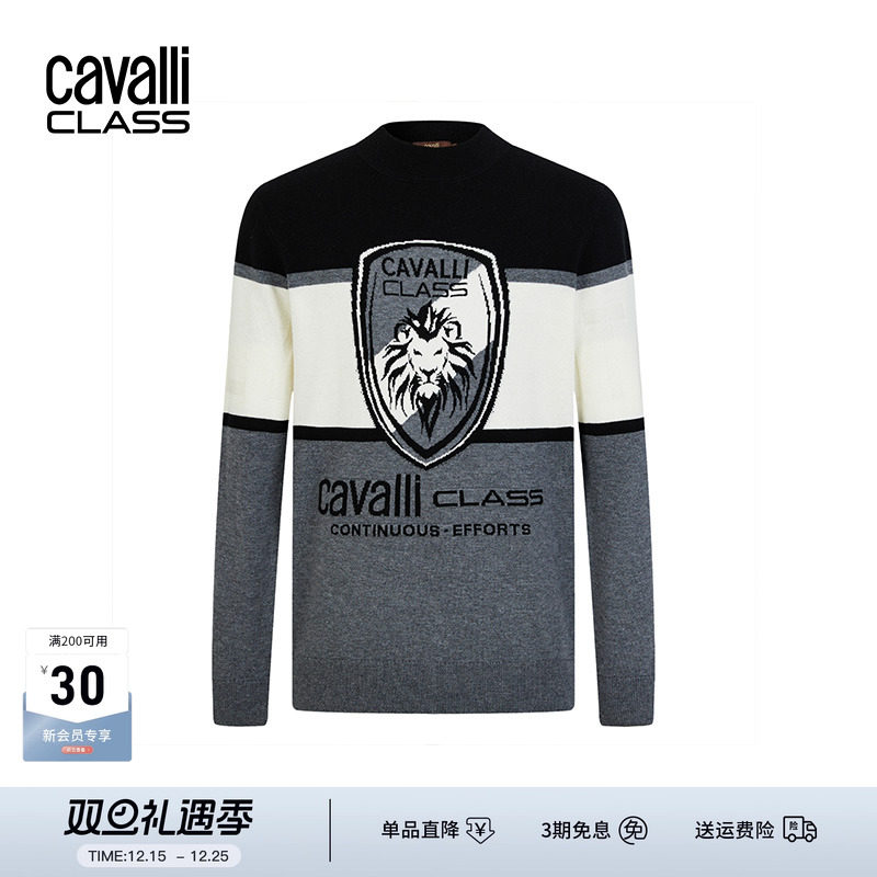 CavalliClass撞色狮子头羊毛衫