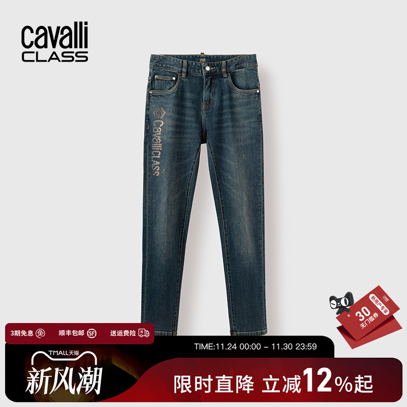 卡沃利春秋重工烫钻水洗牛仔裤