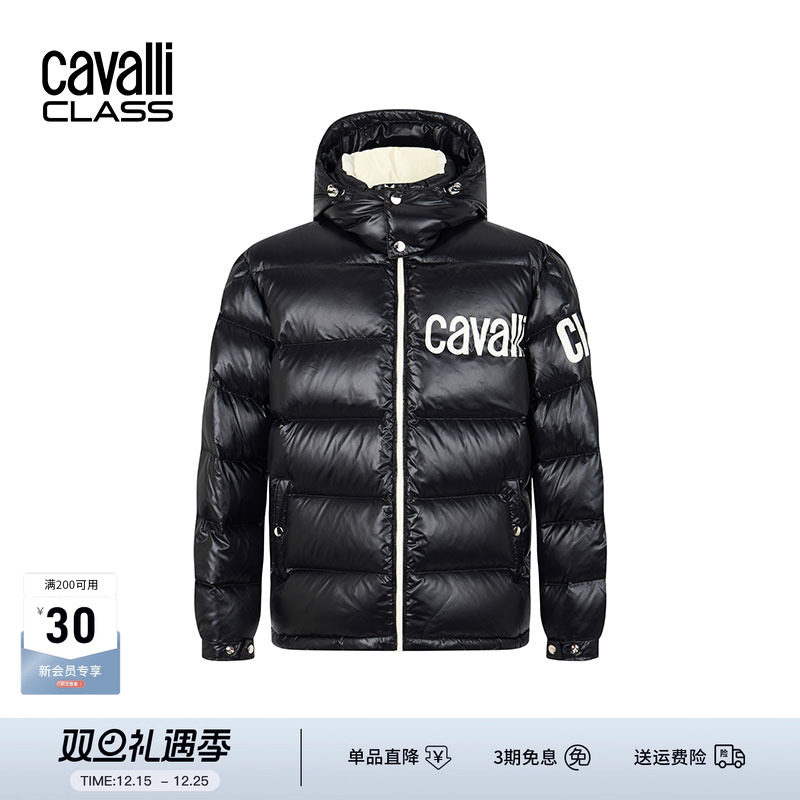 CavalliClass印花户外超厚羽绒服