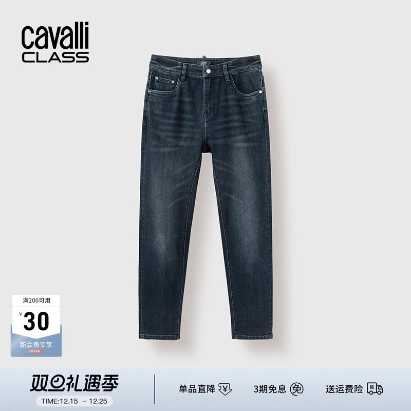 卡沃利轻奢品牌刺绣水洗牛仔裤