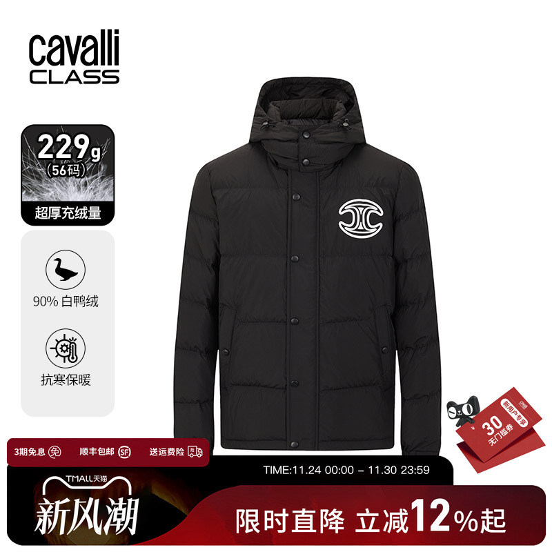 卡沃利加厚保暖印花连帽羽绒服