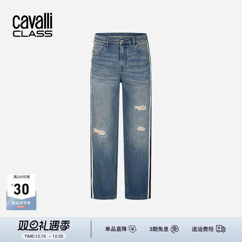 卡沃利宽松织带休闲水洗牛仔裤