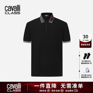 男透气休闲翻领T恤 Cavalli Class卡沃利夏季 冰丝拼色短袖 POLO衫