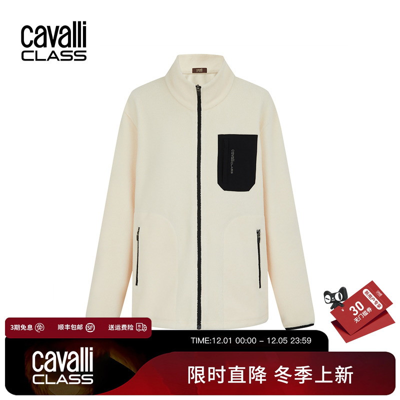 卡沃利立领宽松休闲摇粒绒外套