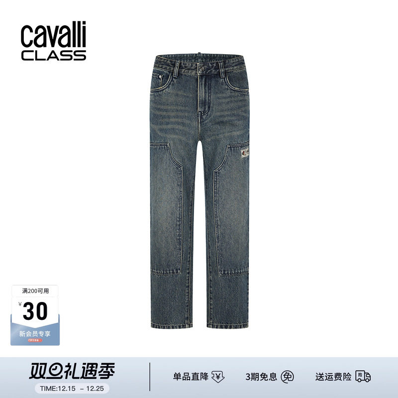 卡沃利刺绣宽松直筒牛仔裤