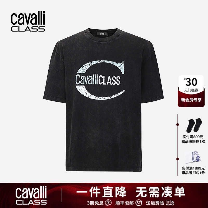 卡沃利夏季新品印花微阔字母短袖