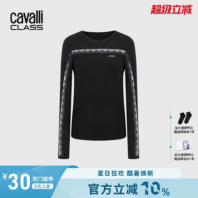 Cavalli Class卡沃利高端女装蕾丝拼接长袖T恤26春秋打底长袖上衣