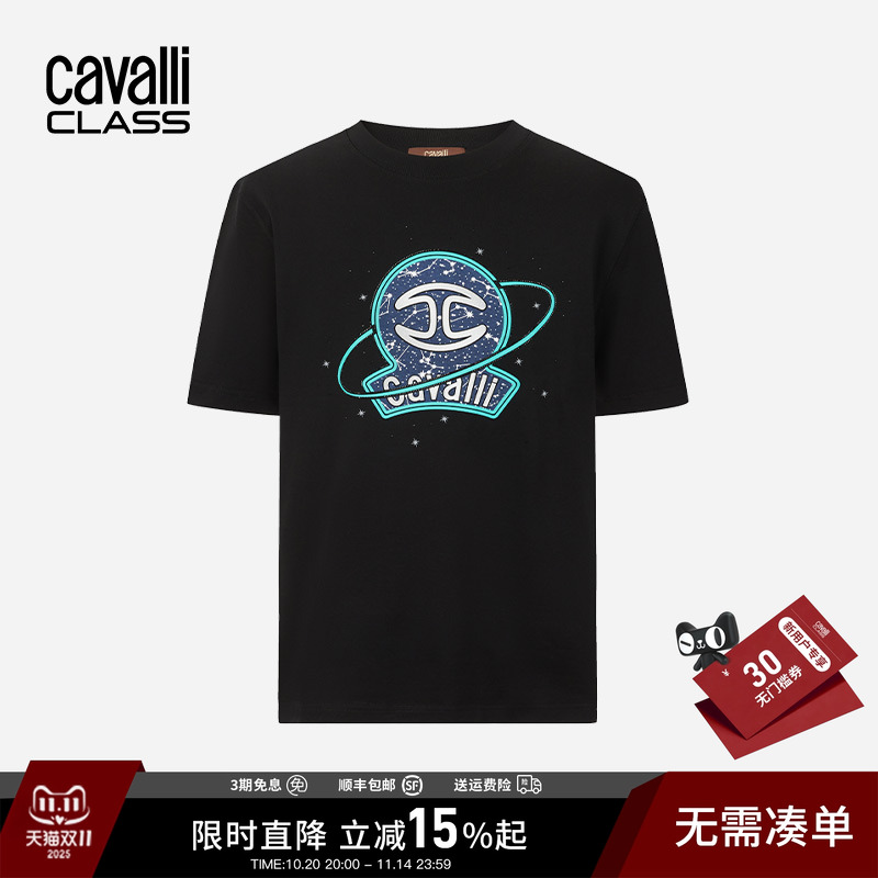 卡沃利轻奢烫钻印花logo短袖T恤