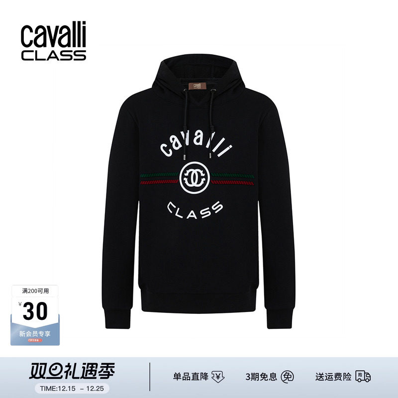 Cavalli Class卡沃利男装秋冬新款logo印花长袖连帽卫衣潮流上衣