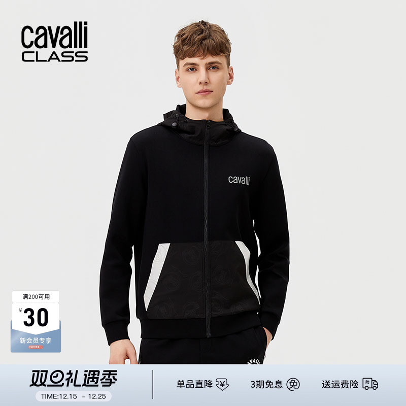 CavalliClass印花休闲针织外套