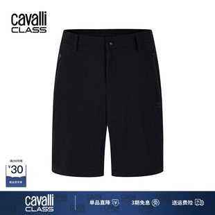 短裤 舒适商务垂感五分裤 男士 新款 夏季 CavalliClass卡沃利休闲西裤