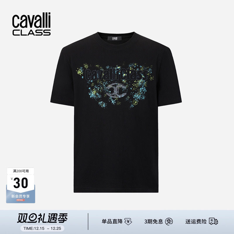 卡沃利夏季印花植绒短袖T恤