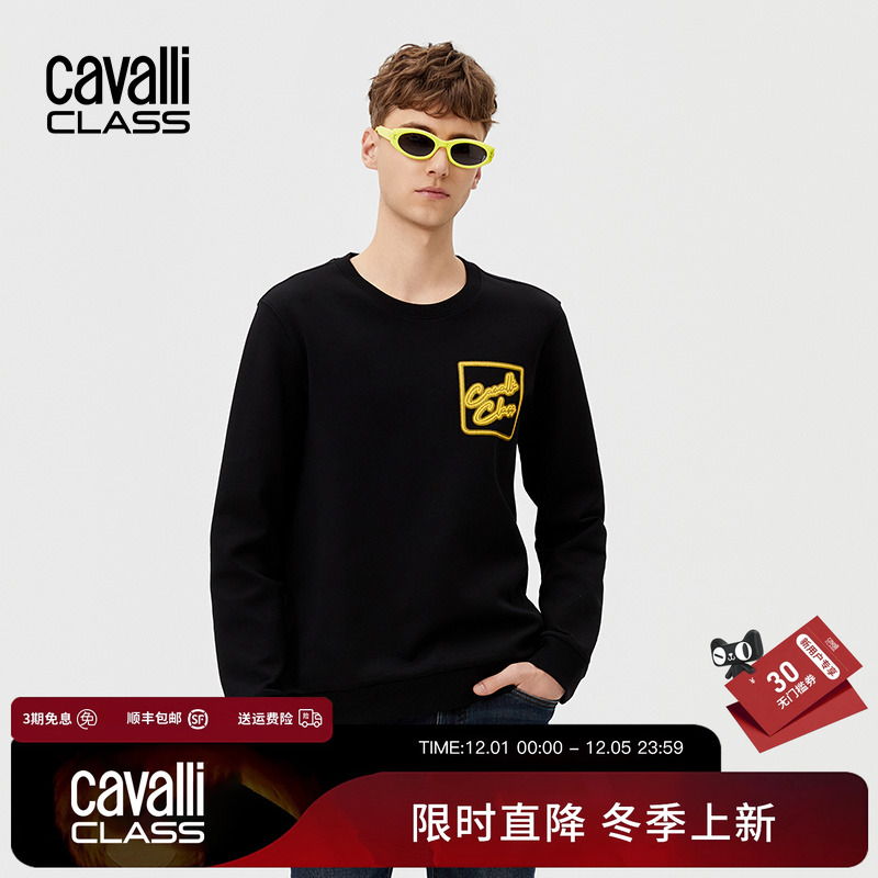 Cavalli Class卡沃利男装秋季新款logo字母圆领长袖卫衣潮流上衣
