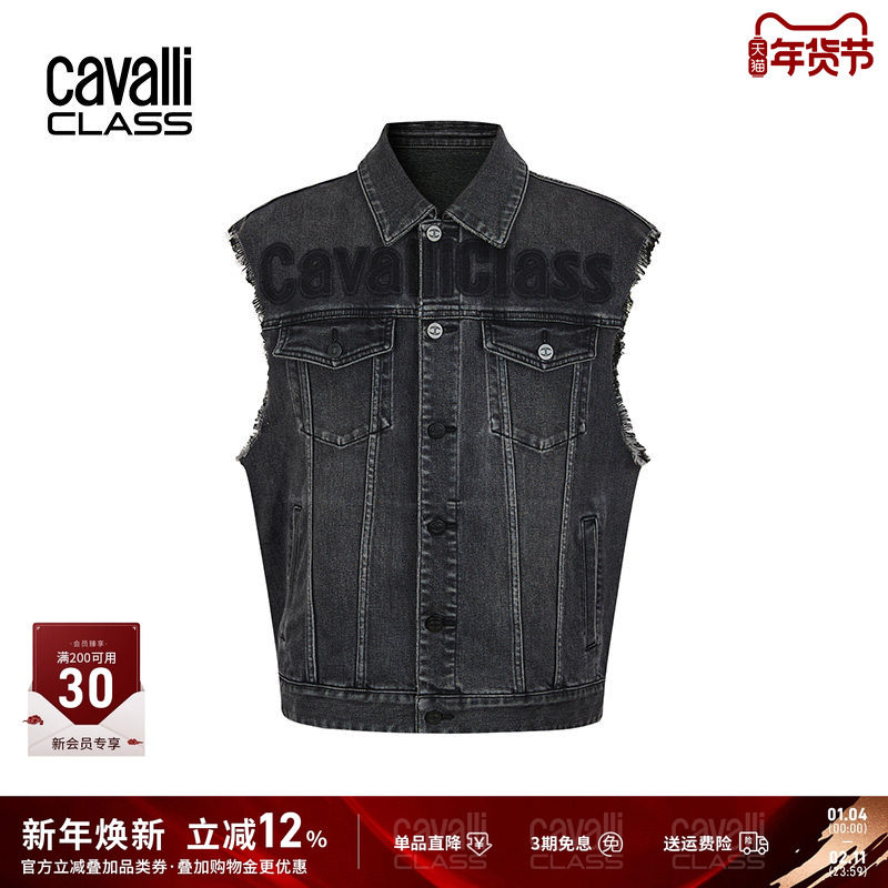 CavalliClass卡沃利复古水洗牛仔马甲男背心春秋款贴布绣工装坎肩,男装,常规马甲,淘宝优惠券,粉丝福利购,淘宝优惠卷