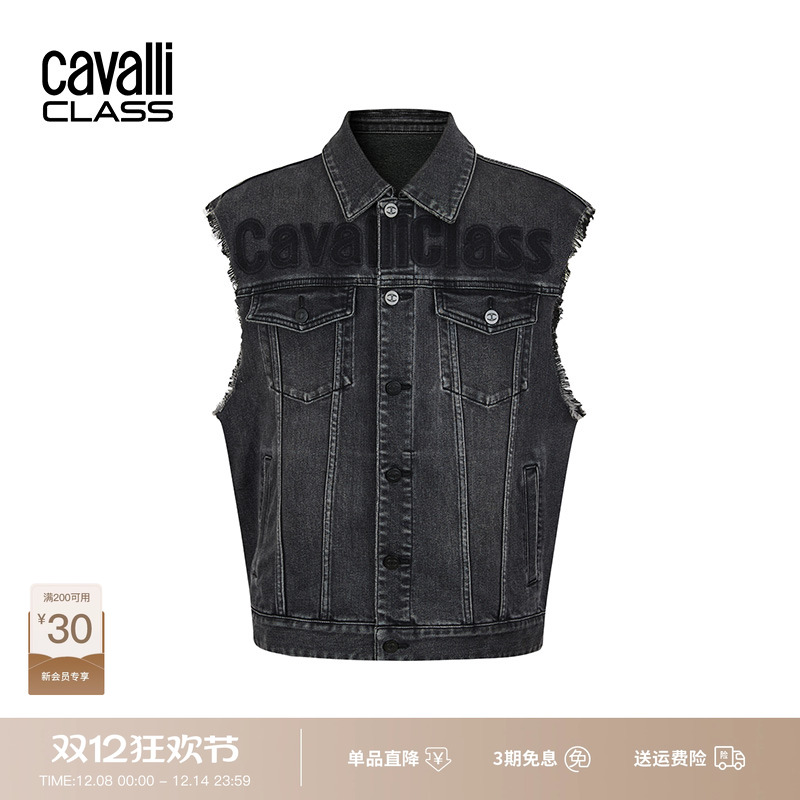 CavalliClass水洗牛仔马甲
