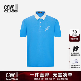 男士 Cavalli POLO衫 Class卡沃利夏季 百搭休闲翻领T恤上衣 纯棉短袖