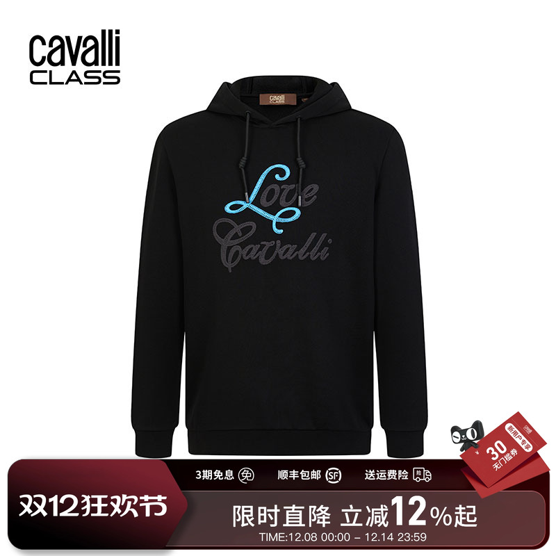 CavalliClass刺绣连帽卫衣男