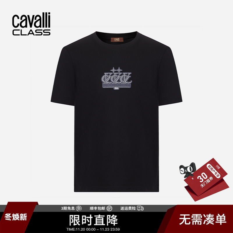 Cavalli Class卡沃利金属装饰logo圆领T恤短袖男夏季新品全棉半袖