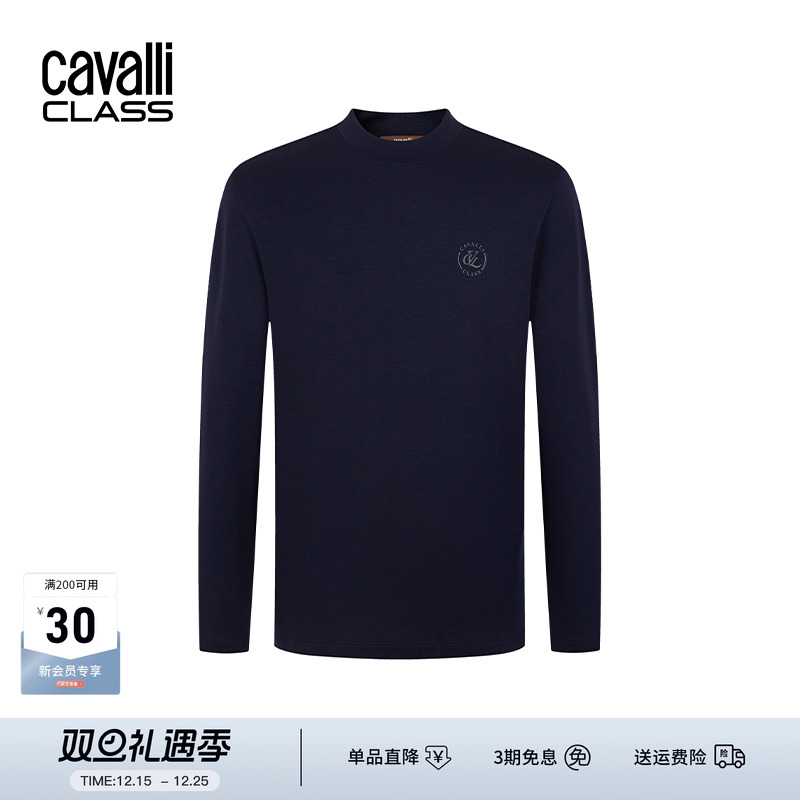 CavalliClas印花莫代尔长袖t恤