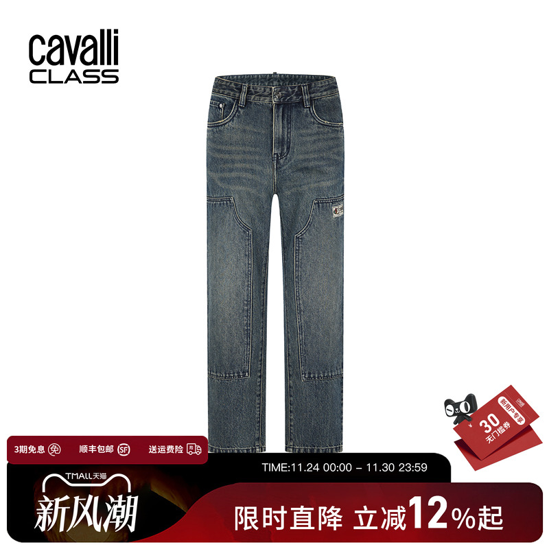 卡沃利刺绣宽松直筒牛仔裤