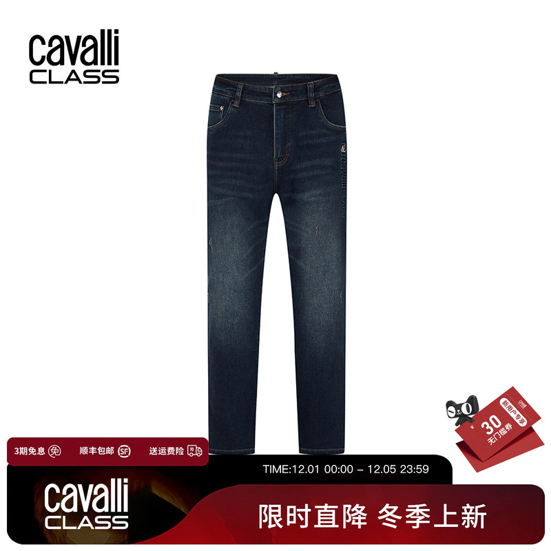 卡沃利高端水洗牛仔裤字母印花