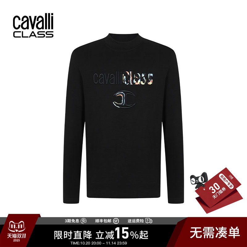 CavalliClass轻奢刺绣长袖T恤潮