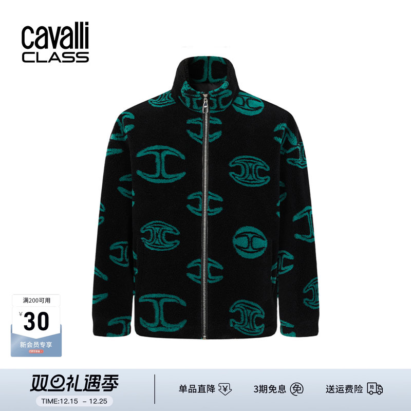 卡沃利秋冬仿摇粒绒立领茄克