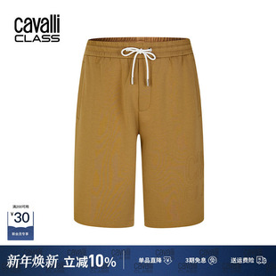 男宽松百搭运动休闲裤 薄烫印五分沙滩裤 Class卡沃利夏季 Cavalli