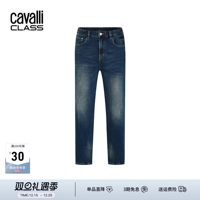 CavalliClass刺绣水洗牛仔裤男
