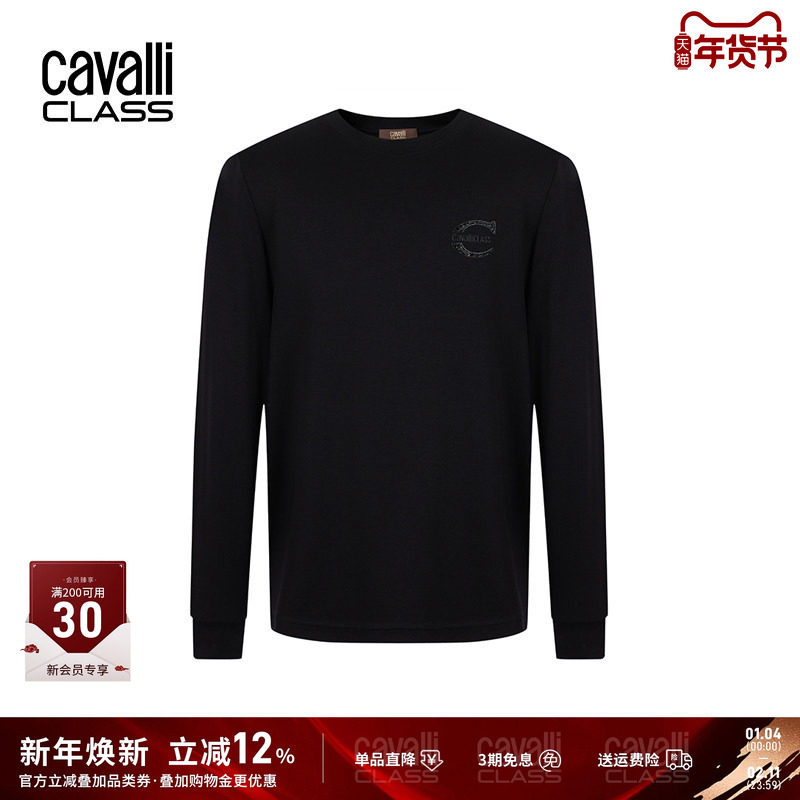 Cavalli Class卡沃利休闲圆领长袖T恤男春季新简约字母印花套头衫,男装,T恤,淘宝优惠券,粉丝福利购,淘宝优惠卷
