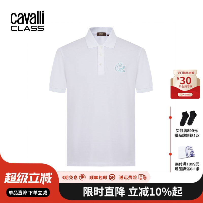 CavalliClass印花短袖翻领polo衫