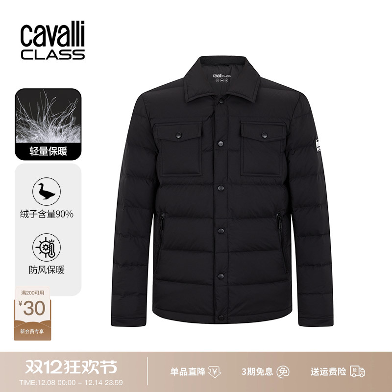 Cavalli Class卡沃利男装冬季新款黑色简约衬衫领羽绒服休闲外套