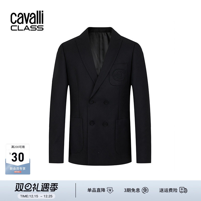 CavalliClass刺绣羊毛双排扣西服