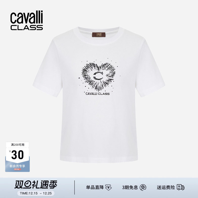 卡沃利女装轻奢爱心印花短袖T恤