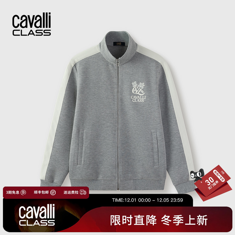 卡沃利刺绣开衫卫衣运动休闲夹克