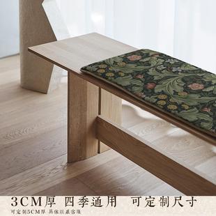 长条凳坐垫长凳座垫实木长板凳钢琴凳防滑椅垫印花海绵垫子定制