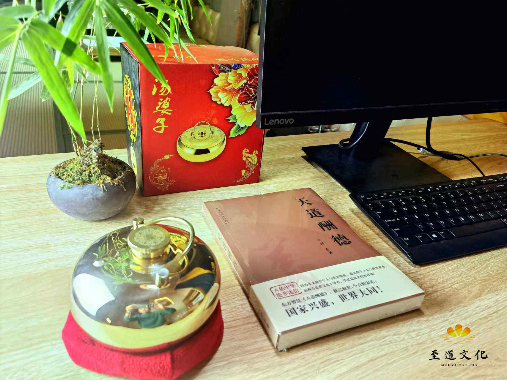 고대 한약 고대 한약 수프 전통 뜨거운 물병 히터 따뜻한 구리 제품 양을 키우고 양을 보호합니다