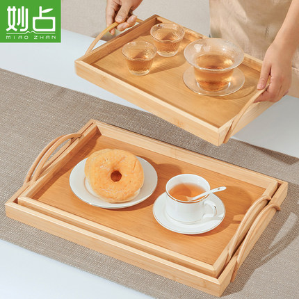 竹木托盘茶盘日式家用水杯盘长方形木制糖果盘酒店餐厅茶具烧烤盘