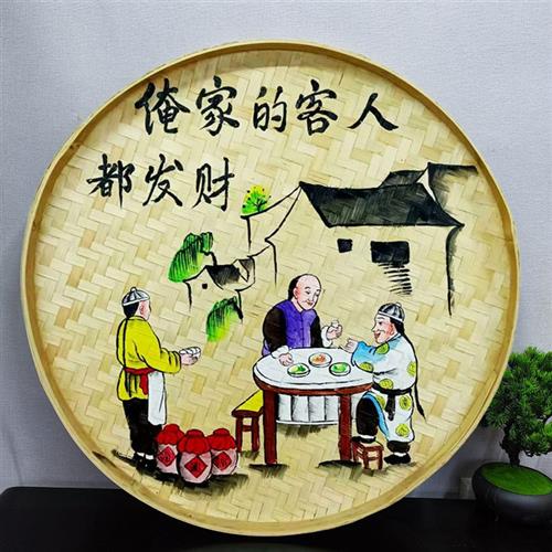 竹编竹制品手绘簸箕画餐馆饭店墙面装饰圆形挂件农庄农家乐墙壁饰图片