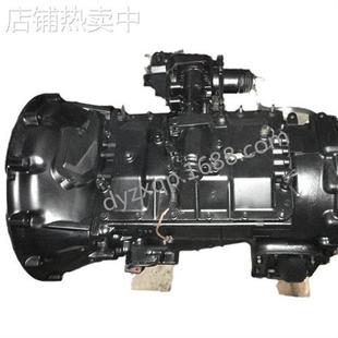 拆车零件 适用五十铃泵车搅拌车自卸车MAL6U变速箱总成6档原装