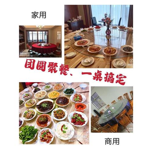 圆台实木大圆人人10折叠20米酒店杉木15桌面人饭店家用面板2餐桌