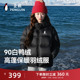 面包服 户外防风加厚短款 雪泡芙 企鹅热能羽绒服女2025秋冬新款