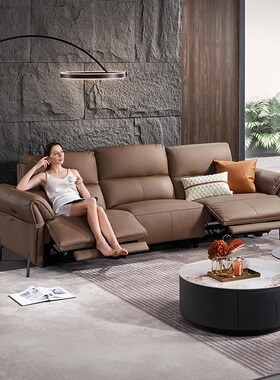 芝华仕头等舱客厅意式轻奢真皮电动功能沙发50795