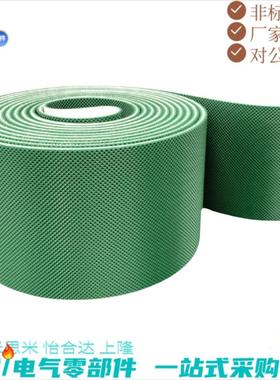 替代怡合达平皮带 EMB21 EMB23 EMB24 EMB25 EMB26 LHBLT